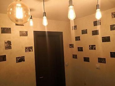 Rasveta: Edisonke Retro sijalice Žarulja E27 40W dimabilna. Edisonke Retro — 5