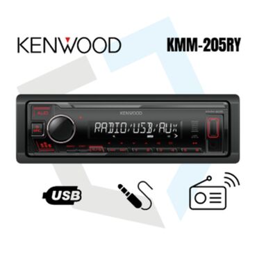 Audio oprema za auto: Auto radio SAL VB1100/RD. This is an audio player for cars, available — 4