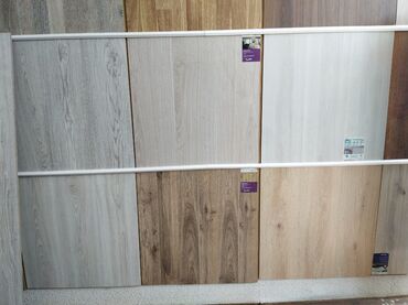 tut agaci calaq: Laminat, Sinif - 32