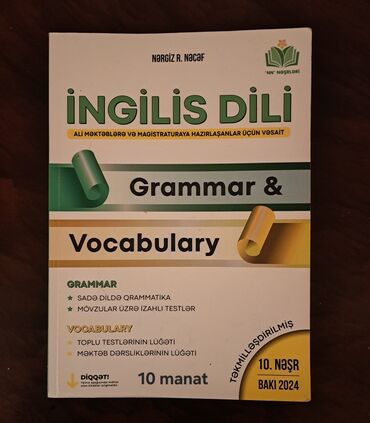 Rus dili: Nərgiz R. Nəcəfin ali məktəblərə və magistraturaya hazırlaşanlar üçün