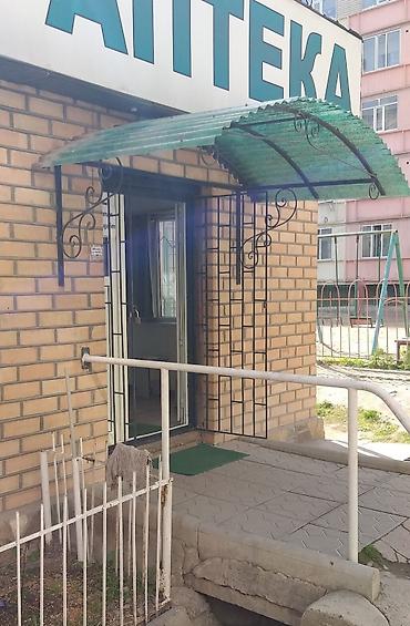 Продажа зданий: Здание, 80 м² — 6