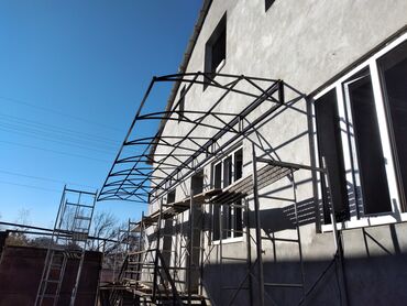 Сварка: Только реальный клиентов — 5