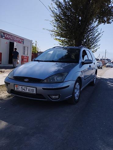 ford focus афто: Ford Focus: 2003 г., 1.8 л, Механика, Дизель, Универсал — 2