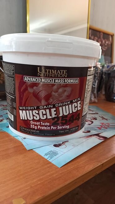 Спортивное питание: Гейнер для быстрого набора массы тела. Увеличевает силовые — 3