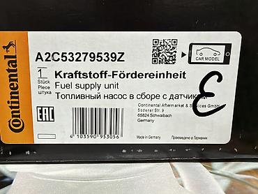 m5 e60 v10: Бензонасос Land Rover Новый, Оригинал — 2