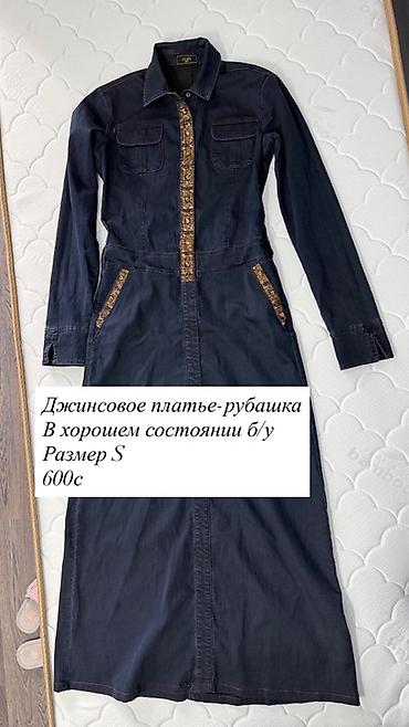 Плащи: 📍 Бишкек Срочно продаю женские вещи по приятным ценам! Все вещи в — 10