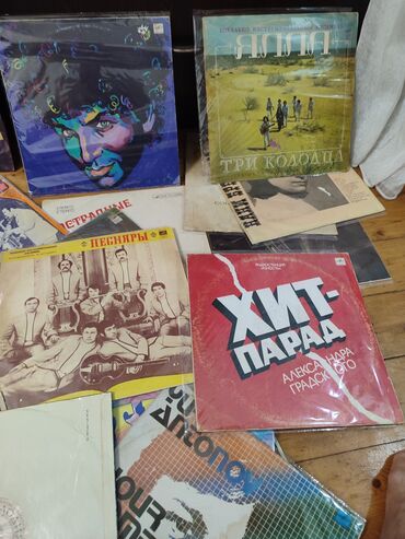 boks elcekleri qiymeti: Грампластинки Советских и зарубежных исполнителей. От 2 до 10 азн