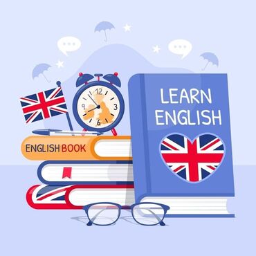 компьютерная грамотность курсы: Репетитор