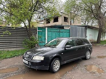 Audi: Audi A6: 2001 г., 2.4 л, Ручные, Бензин, Универсал at lalafo.kg — 1 Audi: Audi A6: 2001 г., 2.4 л, Ручные, Бензин, Универсал — 1