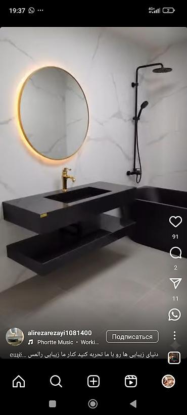 Укладка плитки: КАФЕЛЬЩИК С БОЛЬЩИМ ОПЫТОМ ЛЮБЫЙЕ СЛОЖНЫЕ РАБОТЫ ПО КЕРАМОГРАНИТУ — 15