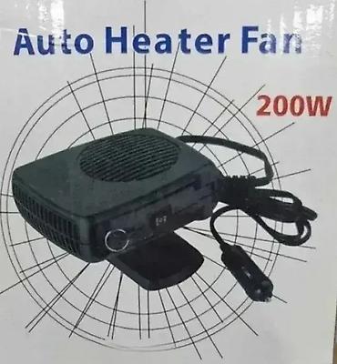 Car Parts & Accessories: Grejalica za auto 200W Dobrodošli u Davidov shop online market, koji — 1