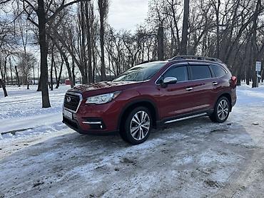 Subaru: Subaru Ascent: 2020 г., 2.4 л, Вариатор, Бензин, Кроссовер — 5