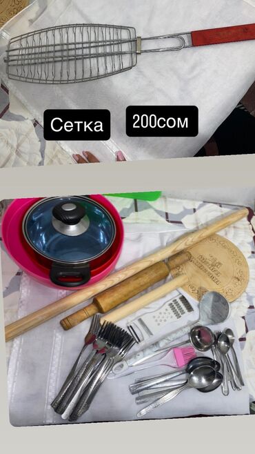 списанные айфоны за 0 рублей: За все 1000