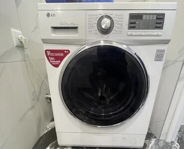 стиральную машину с сушкой: Paltaryuyan LG 6 kq 265 AZN əla vəziyyətdədir ünvan Zabrat əlavə