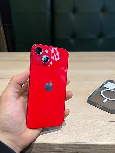 argb controller: IPhone 14, Новый, 128 ГБ, Красный, Защитное стекло, Чехол, Коробка, 85 % — 1