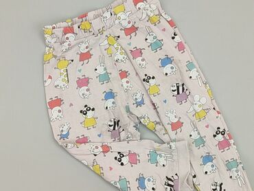 biale spodnie zara: Sweatpants, 1.5-2 years, 92, condition - Fair