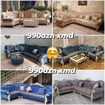 kunc divan uzlukleri: Künc divan