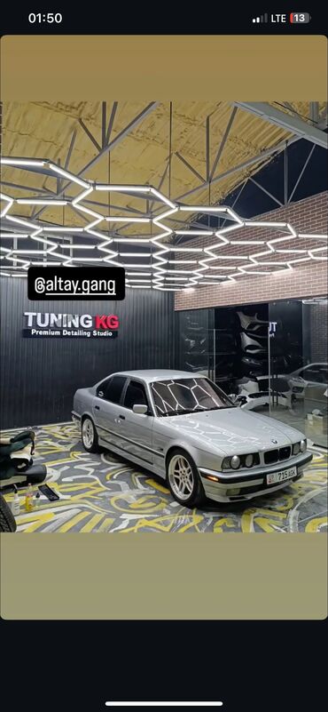 опель вектра с: BMW 5 series: 1995 г., 4.6 л, Механика, Бензин, Седан