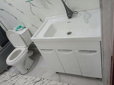 Долгосрочная аренда комнат: 120 м², С мебелью — 13