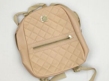 futrzana czapka kozaka: Plecak, stan - Idealny