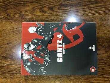 turk saz: Gantz manga türk dilində. 1 cild 7 azn. Azadllq metrosuna pulsuz — 7