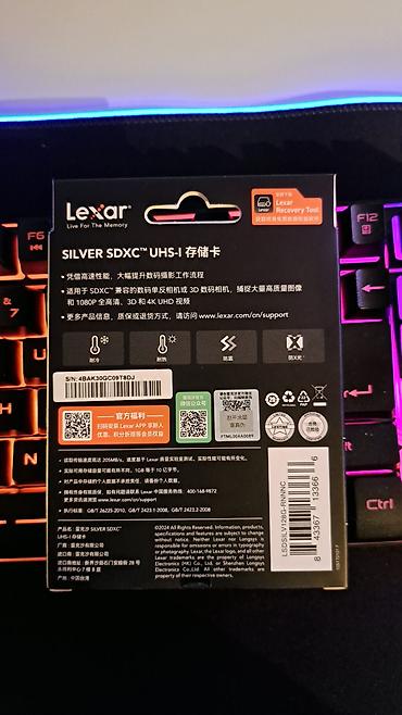 se: Lexar Professional SILVER SDXC UHS‑I yaddaş kartı – 128 GB Oxuma 205 — 2
