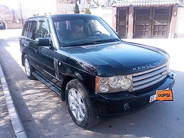Land Rover: Land Rover Range Rover: 2006 г., 4.4 л, Автомат, Бензин, Внедорожник — 10