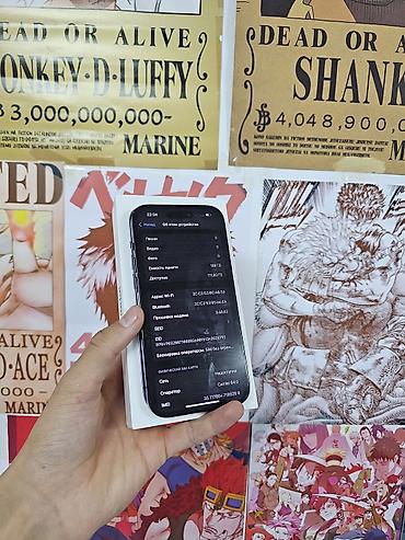 айфон 15 бу цена бишкек: IPhone 14 Pro, Б/у, 128 ГБ, Black Titanium, Чехол, Коробка, 76 % — 4