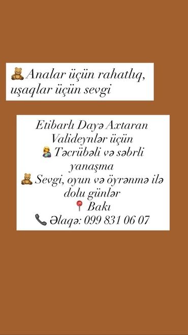 Uşaqlarınıza sevgi, qayğı və təcrübəli yanaşma ilə dolu günlər təklif