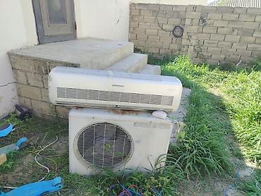 sistem block: Grundig split kondisioner komplekti - Brend/model: Grundig, Iceberg — 2