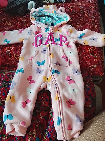 Комплекты одежды: Комплект, цвет - Бежевый — 6