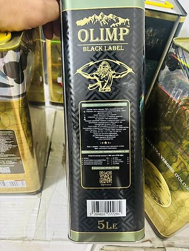 авокадо: OLIMP Black Label — масло Aвокадо Extra Virgin, холодного отжима. - — 2