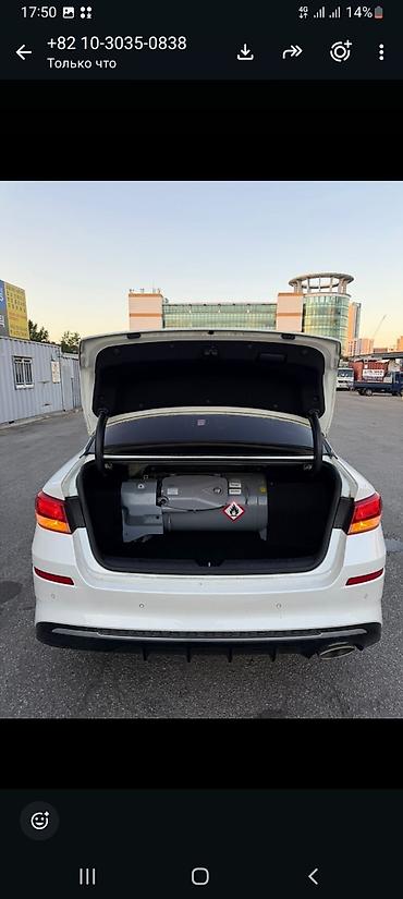 киа bongo: Kia K5: 2019 г., 2 л, Автомат, Газ, Седан — 7