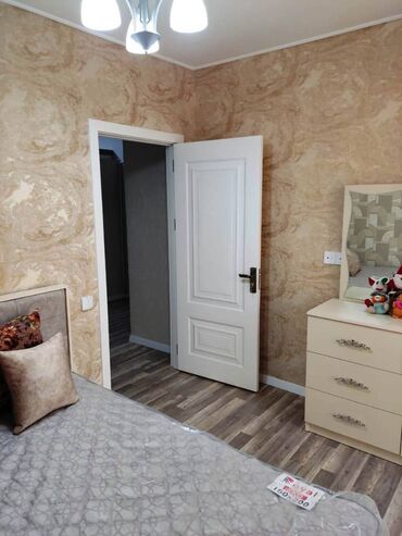 Yeni tikili: 2 otaqlı, Yeni tikili, m. 20 Yanvar, 52 kv. m — 5