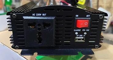 dozer za palacinke: INVERTER UKC 1300 +UPS SISTEM PUNJAC AKUMULATORA2U1 | Uređaj je — 2