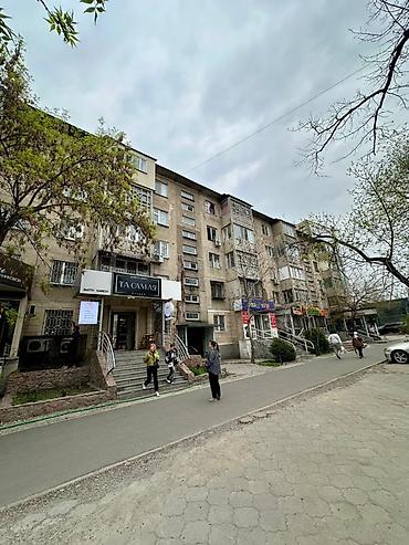 1 бөлмө, 32 м², Гоголь / Чүй 104-серия, 5 кабат, Эски ремонт lalafo.kg да 1 бөлмө, 32 м², Гоголь / Чүй 104-серия, 5 кабат, Эски ремонт