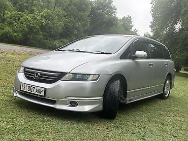 Honda: Honda Odyssey: 2003 г., 2.4 л, Автомат, Газ, Минивэн — 11