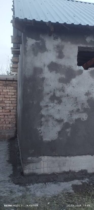 построить туалет на даче цена: Шкатурка кылабыз под маяк
