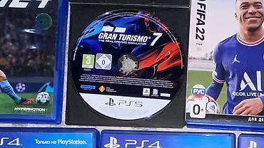 Игры для PlayStation: Игра для PS 4/5 
Продаю/ обмен интересует — 8