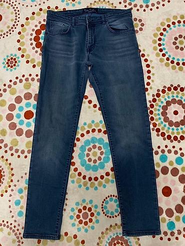 cardin: Мужские джинсы Pierre Cardin оригинал 100% узкого кроя (slim/skinny) — 2