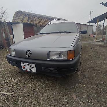passat variant: Volkswagen Passat: 1989 г., 1.8 л, Механика, Бензин, Седан — 3