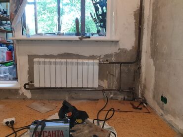 пол для дома: Замена радиаторов для отопления!!! Замена радиаторов в квартирах