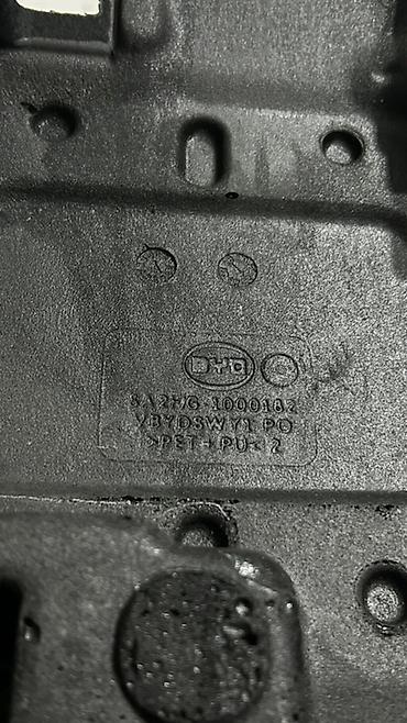 akumlyatorlarin topdan satisi: 13298145-00 Changan İnventor Üstü — İnventor, inverter, invertor — 5