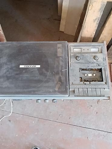 sur mikrofon: Sovet istehsalı “Россия” markalı stereo musiqi kombaynı: qrammofon + — 3