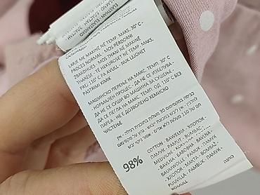 bluzki gap: Reserved, Szorty damskie, rozmiar XL — 5