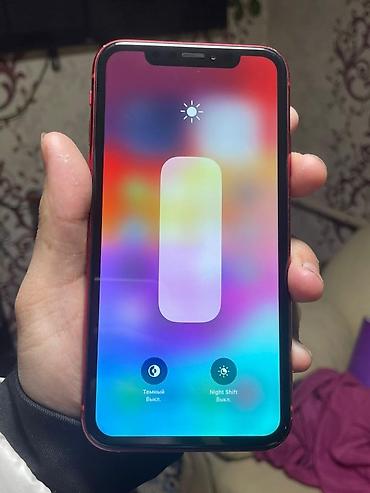 Apple iPhone: IPhone Xr, Б/у, 128 ГБ, Красный, Чехол, 79 % — 2