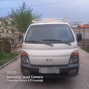 uni 260b: Легкий грузовик, Hyundai, Стандарт, 3 т, Б/у — 2