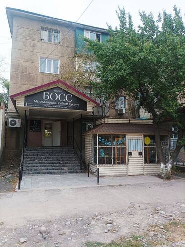 магазин алтын: Продается действующий магазин!Общ.площадь40кв.м.Очень хорошая