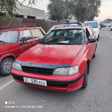 Toyota: Toyota Carina: 1994 г., 1.6 л, Механика, Бензин, Универсал