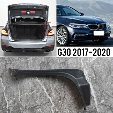 Бамперы и комплектующие: Накладка крышки багажника BMW, 2020 г., Б/у, Оригинал